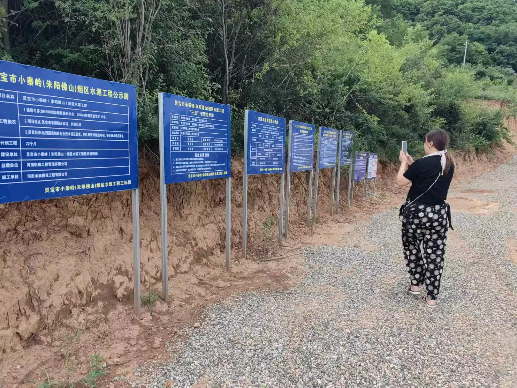微信图片_20231009203244.jpg
