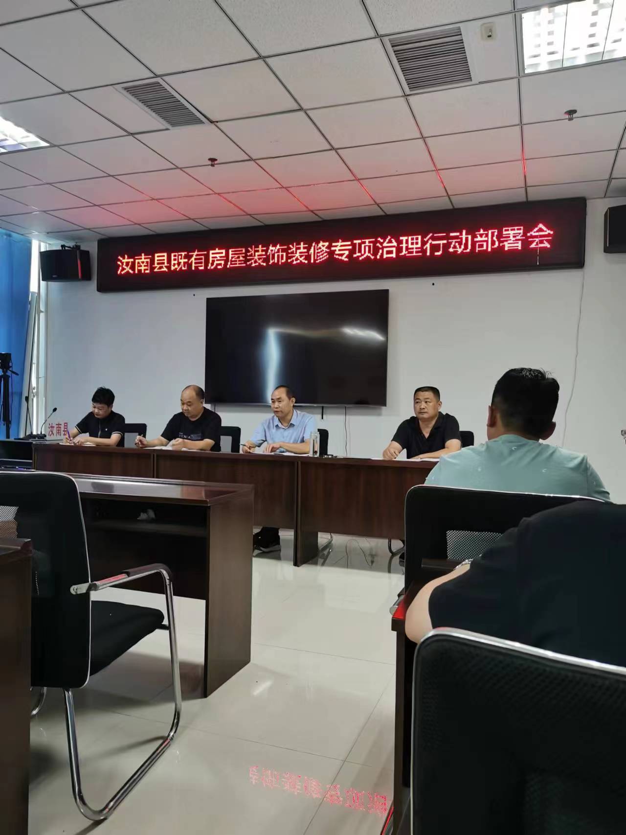 微信图片_20231009205500.jpg