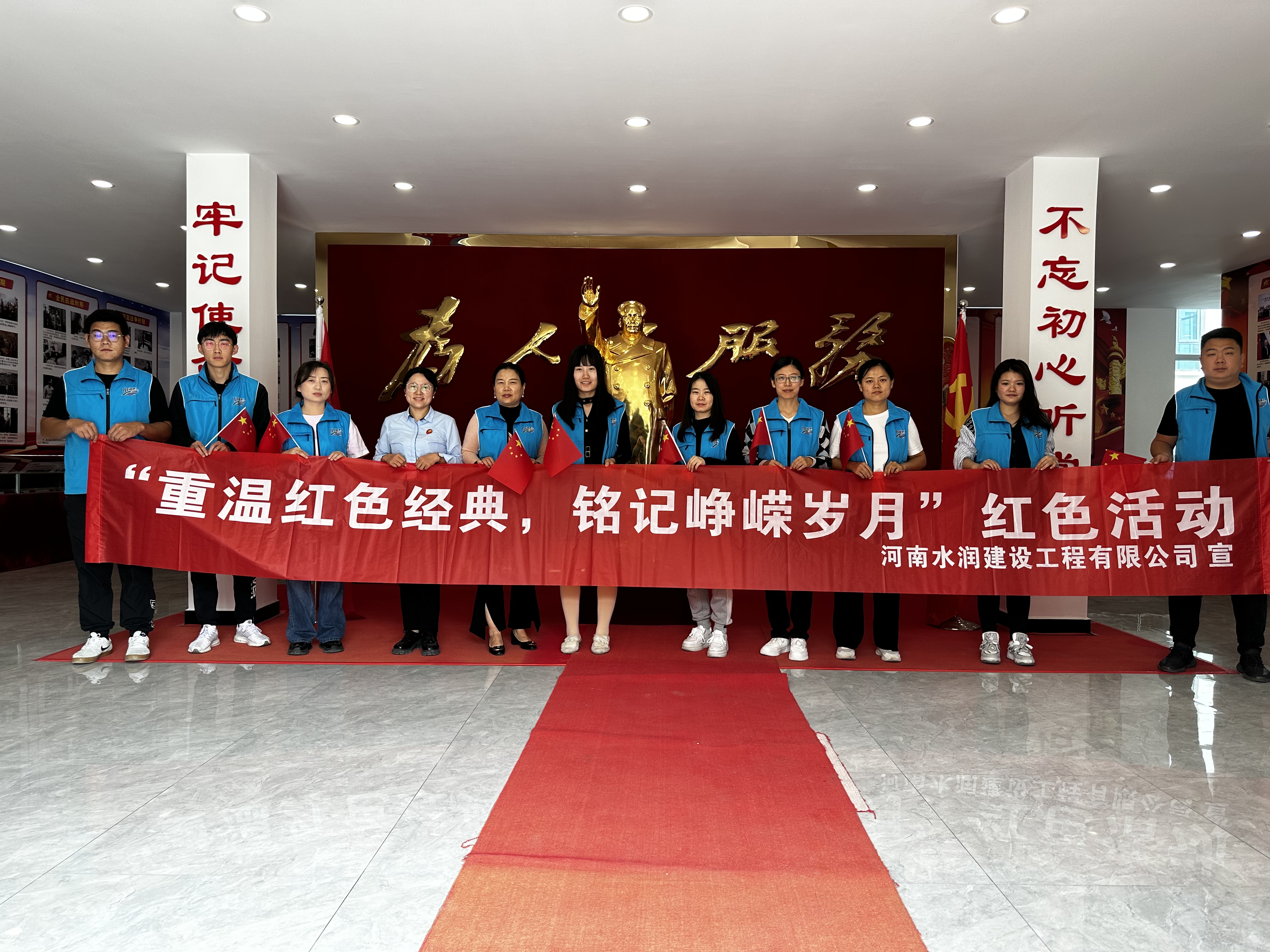 微信图片_20231009140939.jpg